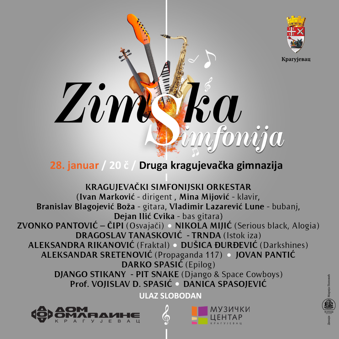baner-INSTA-PIC-Zimska-simfonija