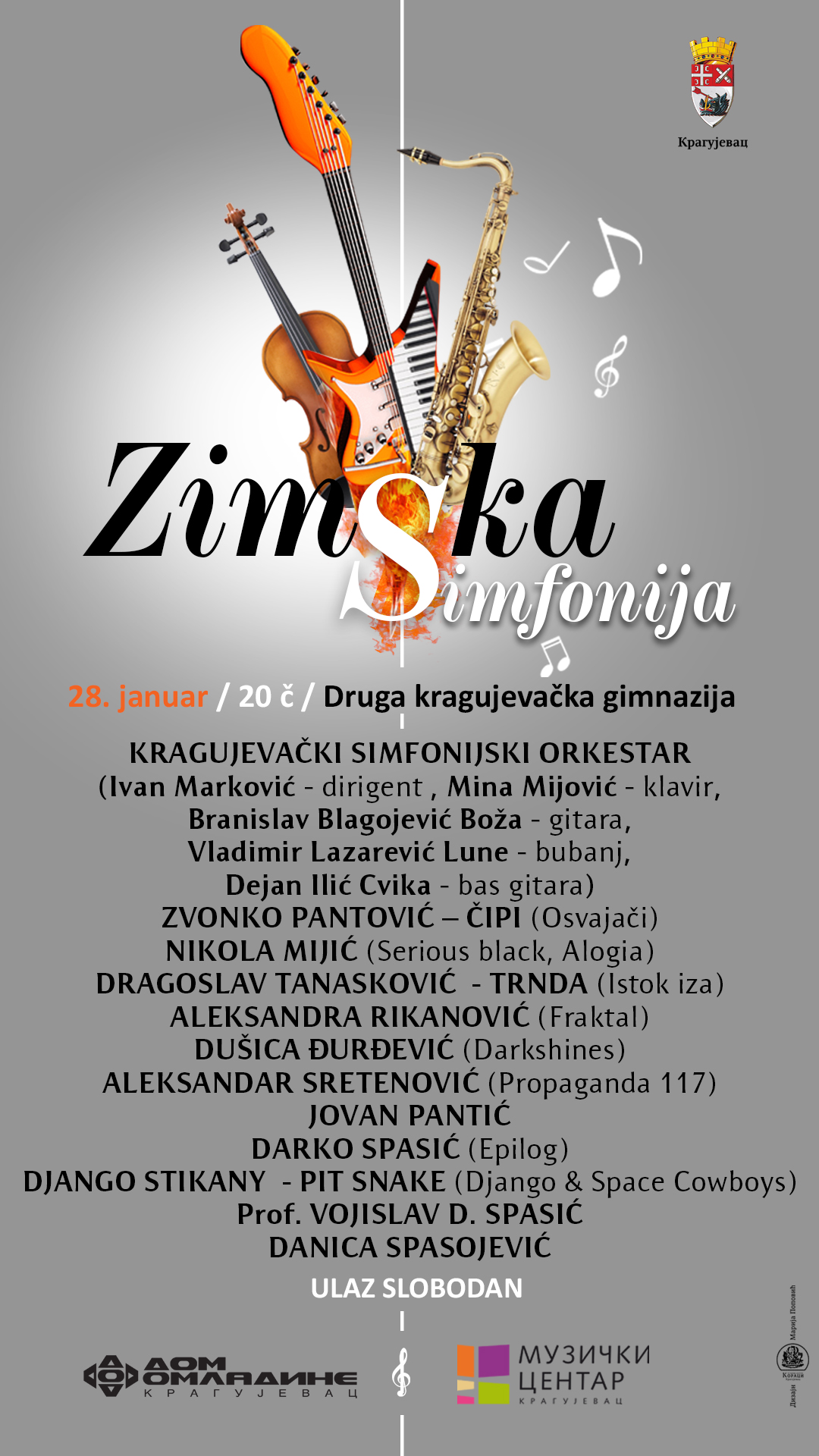 baner-INSTA-STORY-Zimska-simfonija